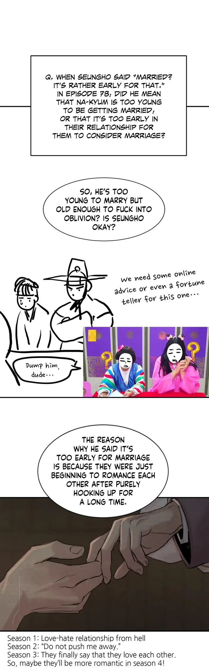 Painter of the Night Chapter 102.5 page 5