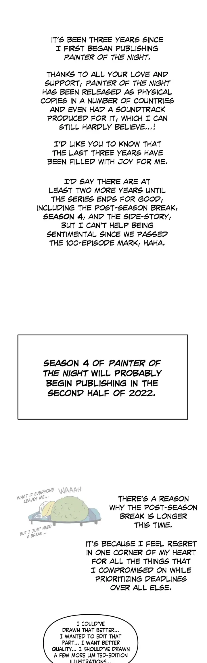 Painter of the Night Chapter 102.5 page 17