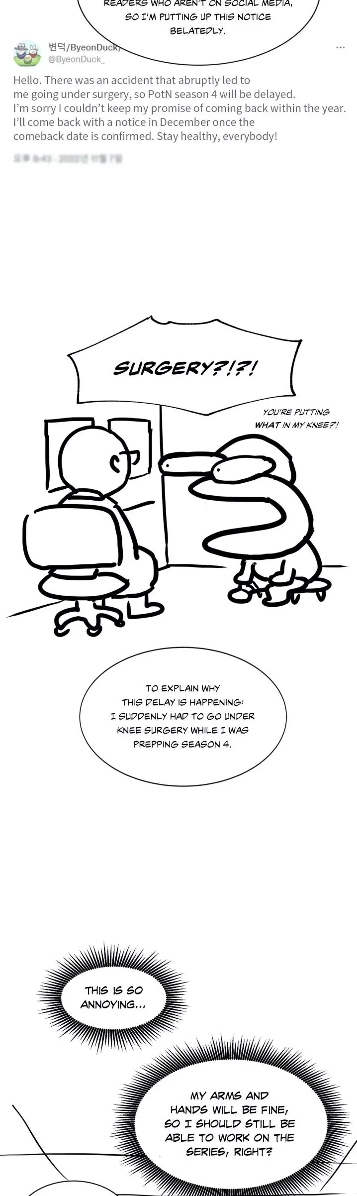 Painter of the Night Chapter 102.7 page 2