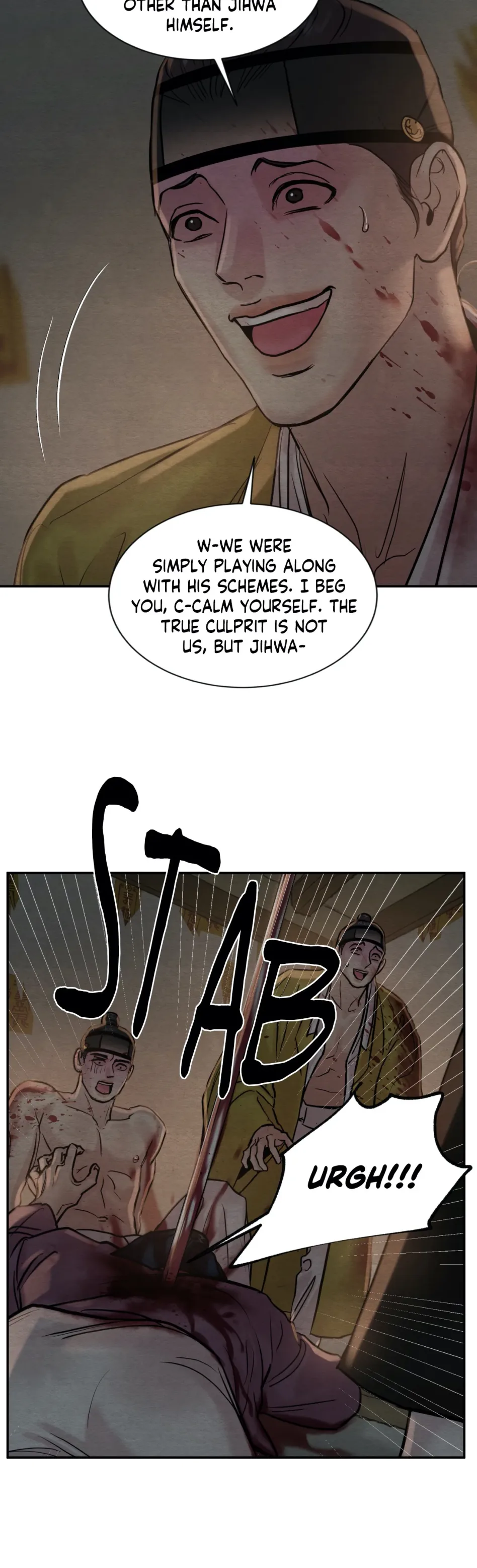 Painter of the Night Chapter 102 page 17