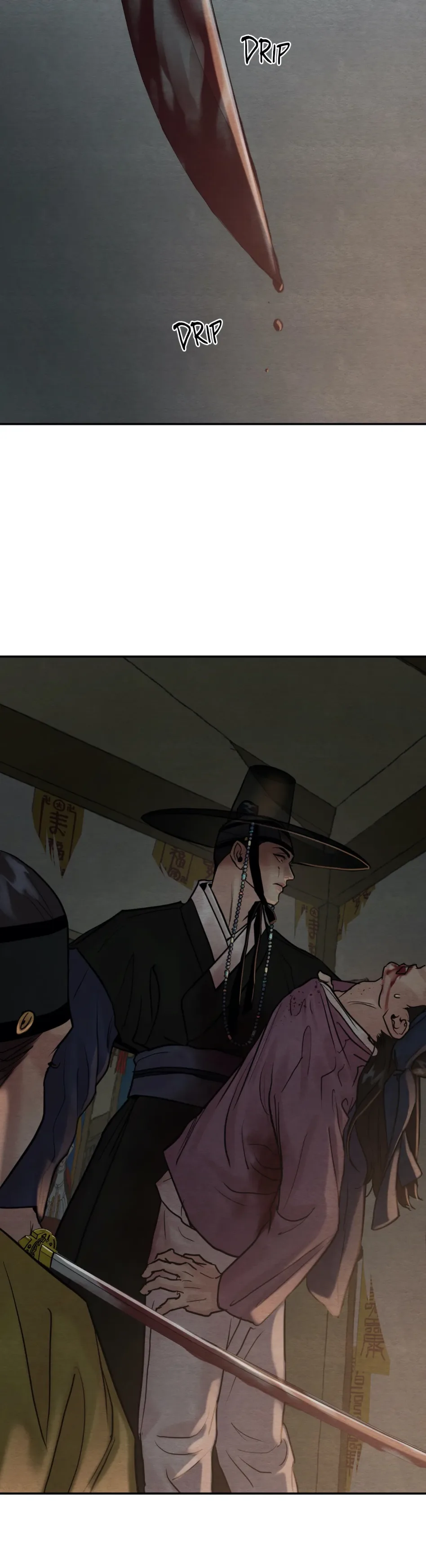 Painter of the Night Chapter 102 page 8