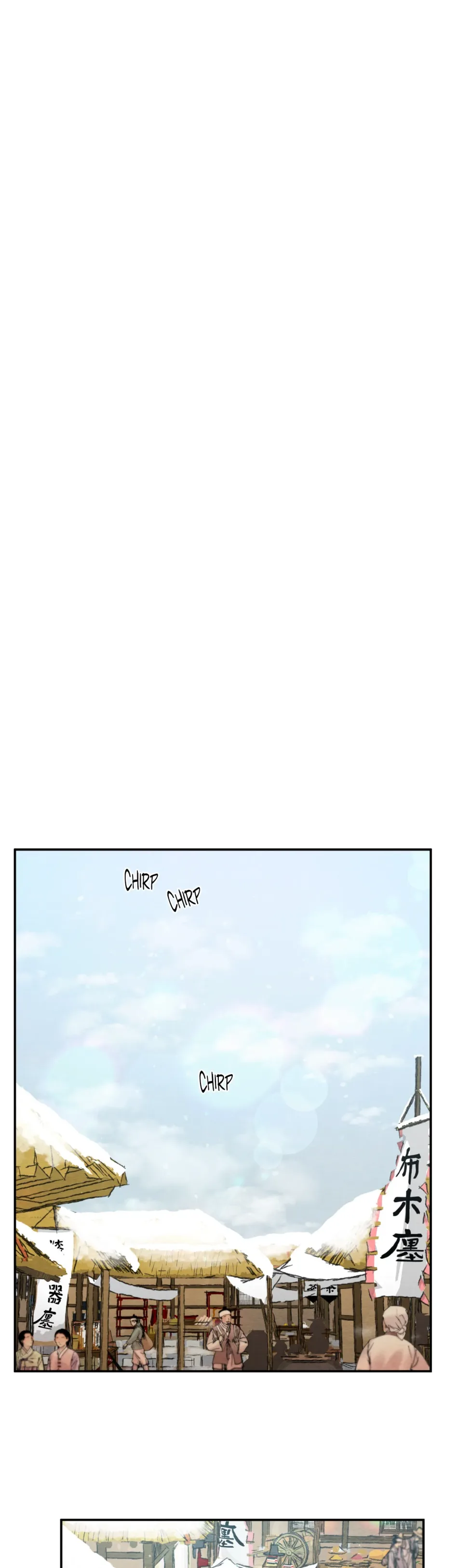 Painter of the Night Chapter 104 page 36