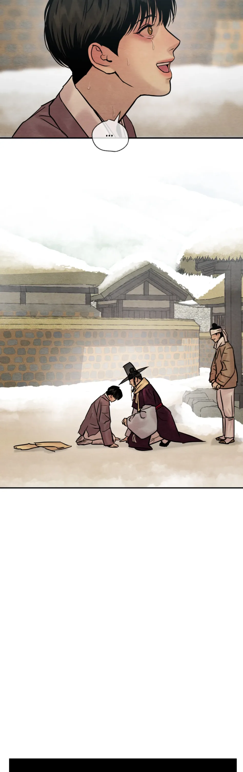 Painter of the Night Chapter 105 page 26