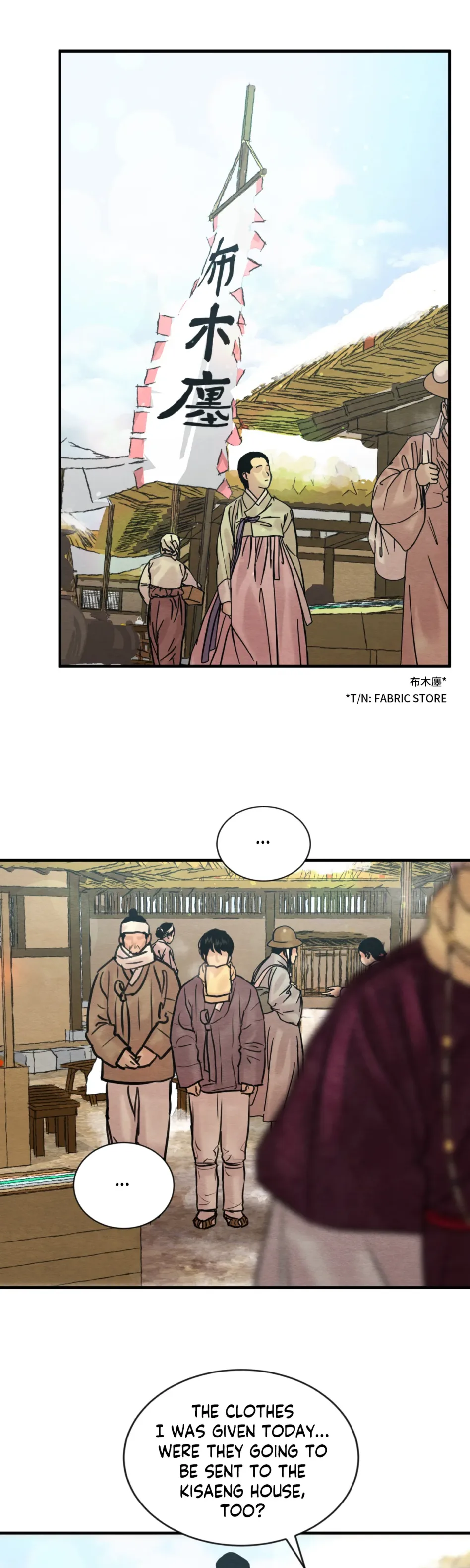 Painter of the Night Chapter 106 page 6