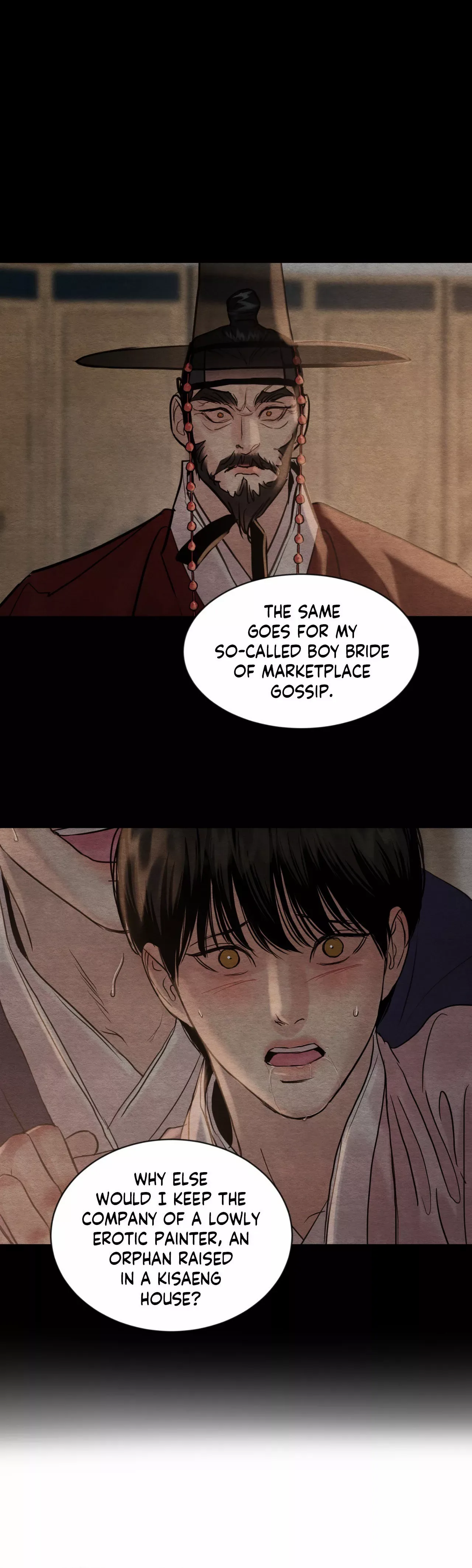 Painter of the Night Chapter 108 page 16
