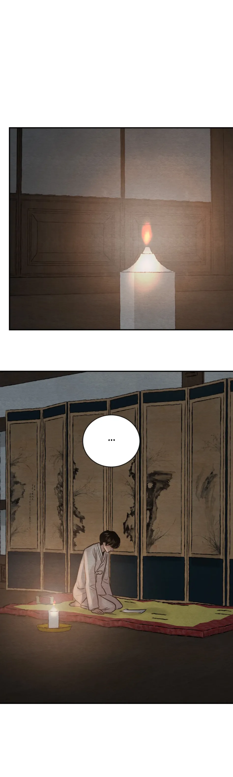 Painter of the Night Chapter 116 page 15