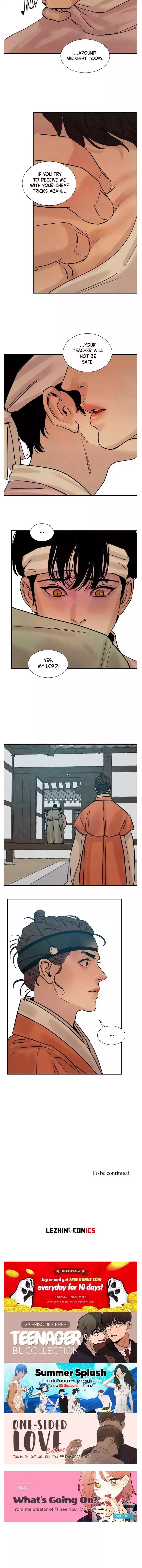 Painter of the Night Chapter 12 page 8