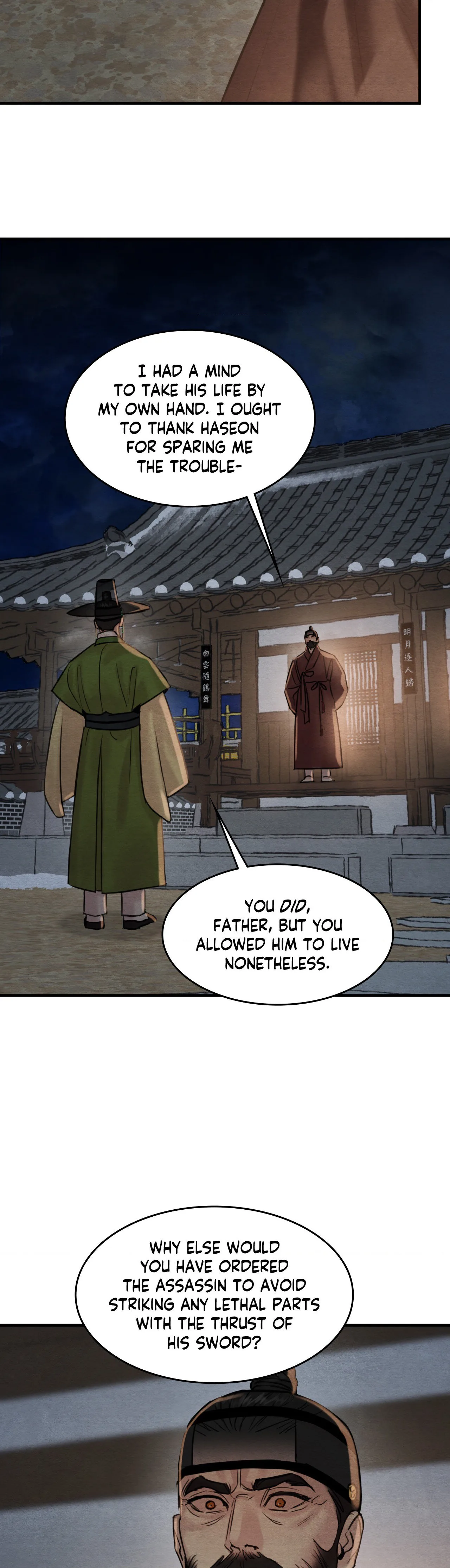 Painter of the Night Chapter 124 page 3