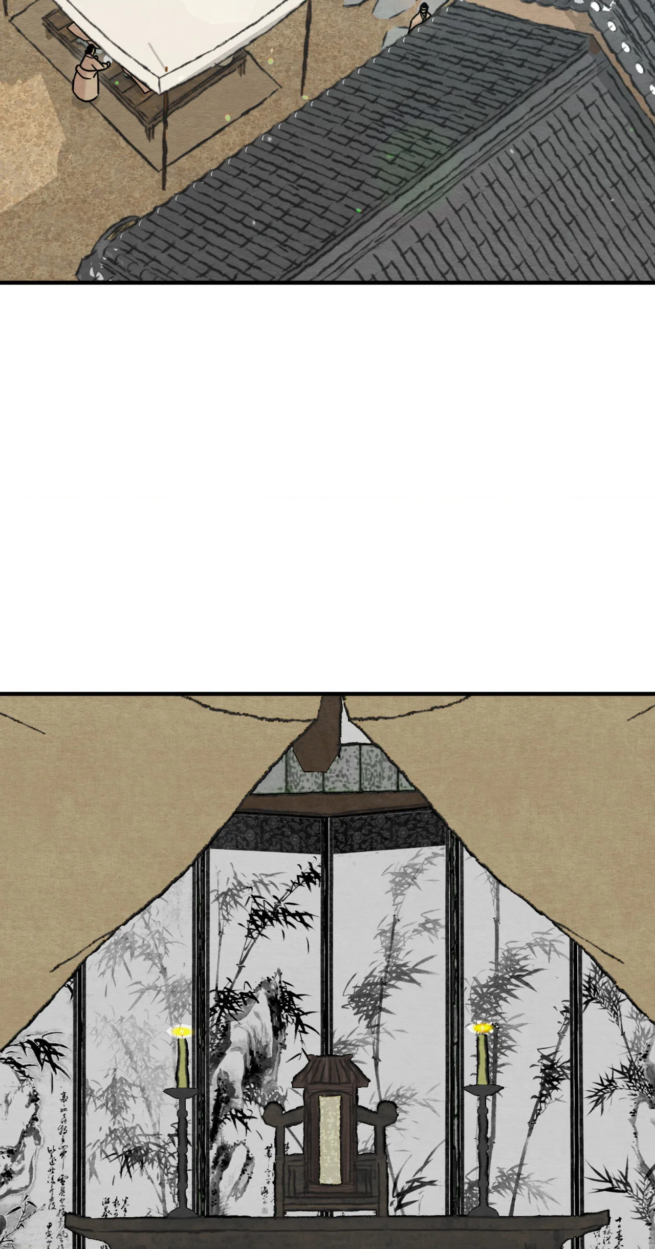 Painter of the Night Chapter 128 page 3