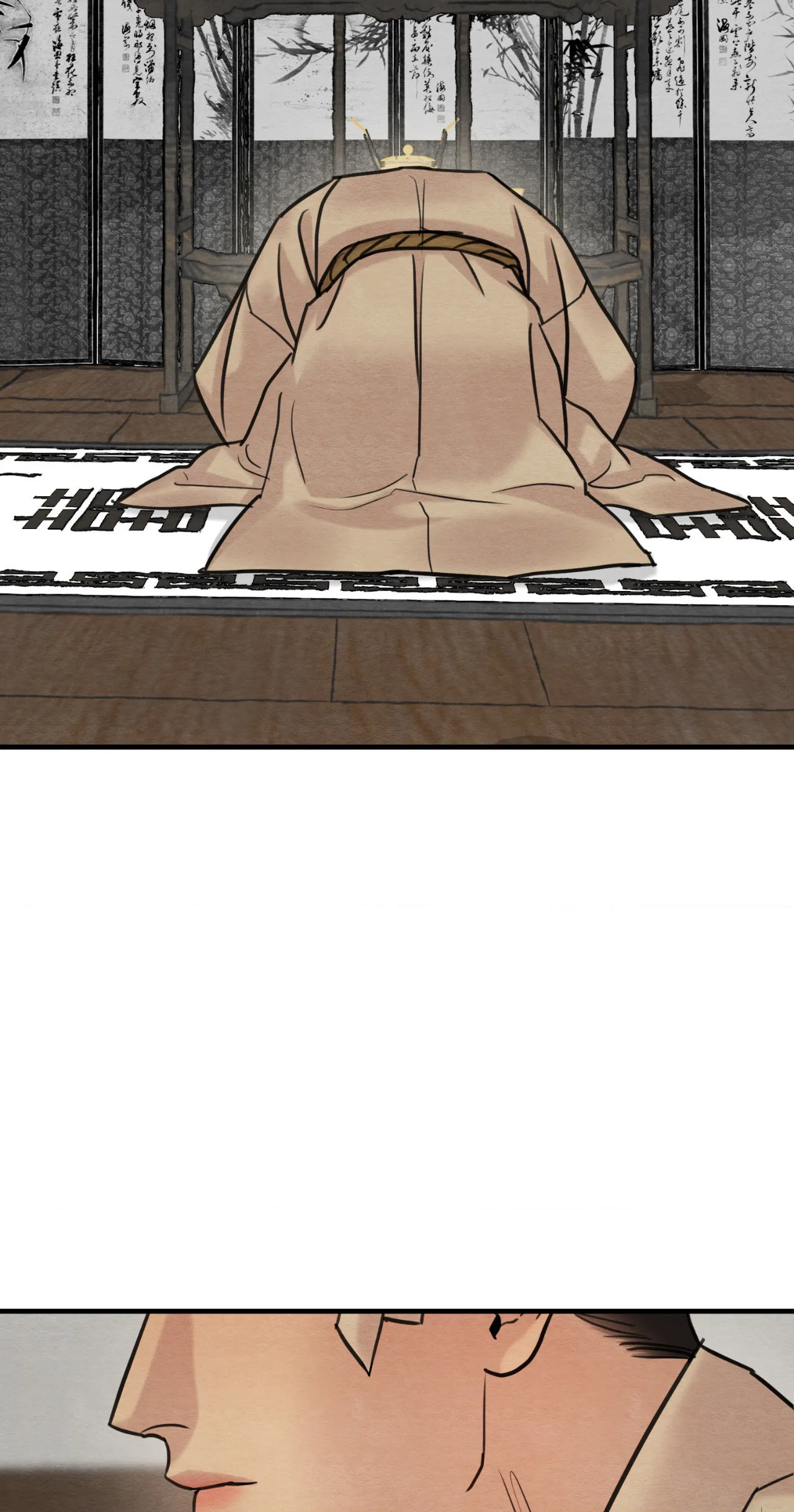 Painter of the Night Chapter 128 page 4