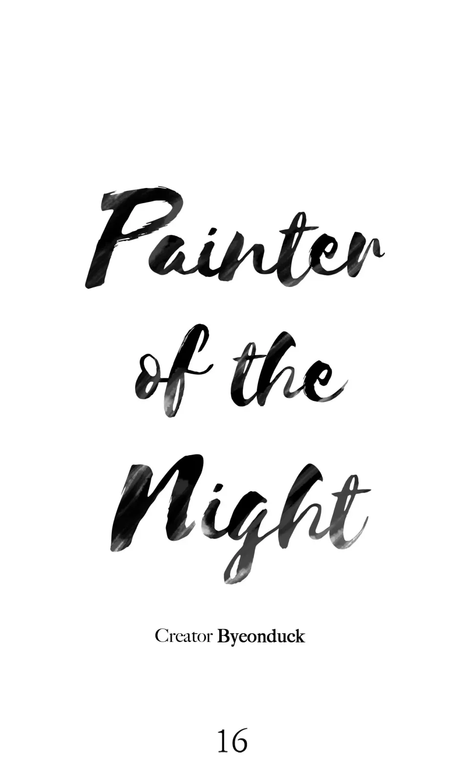 Painter of the Night Chapter 16 page 5