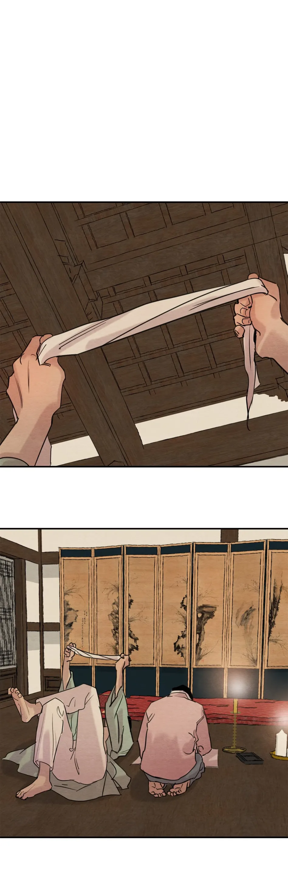Painter of the Night Chapter 16 page 6