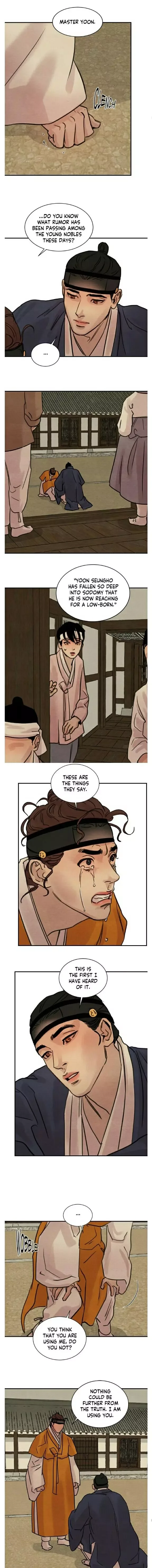 Painter of the Night Chapter 18 page 7