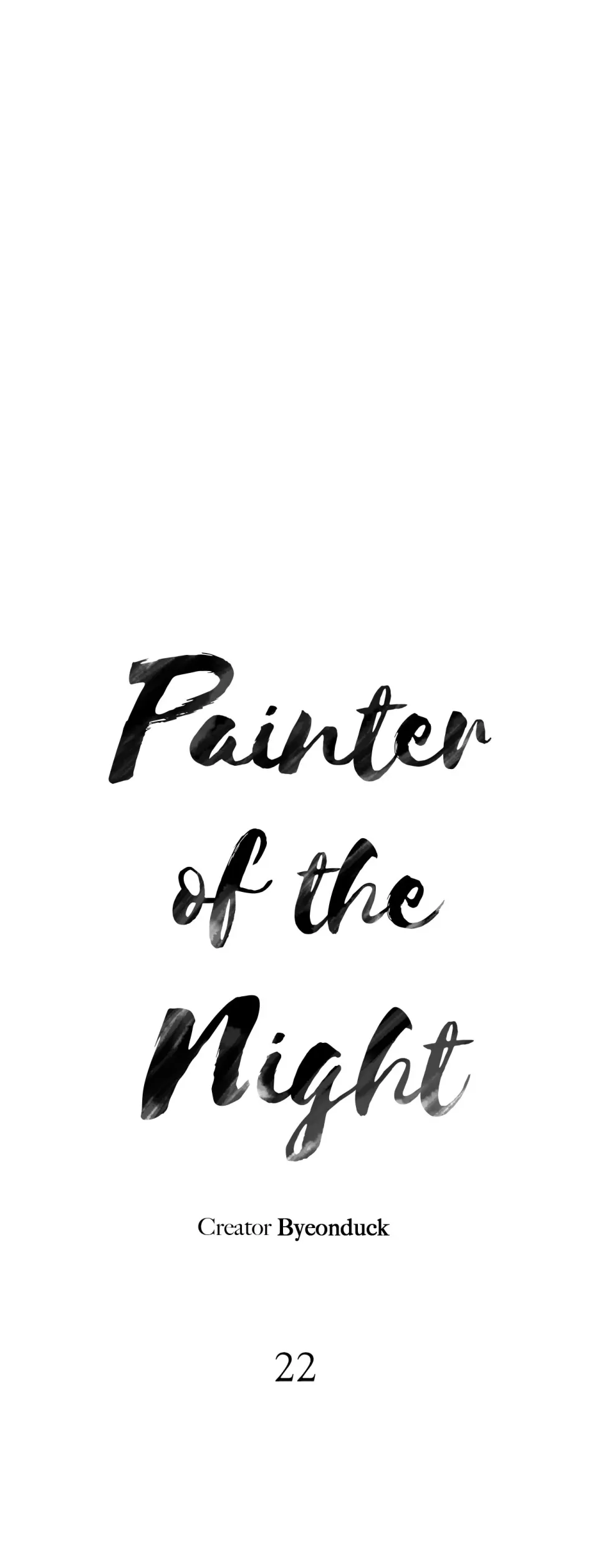 Painter of the Night Chapter 22 page 7