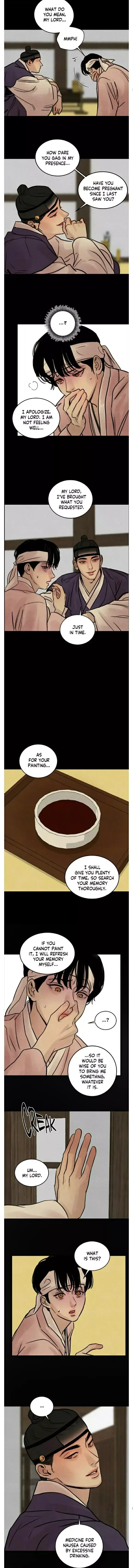 Painter of the Night Chapter 23 page 5