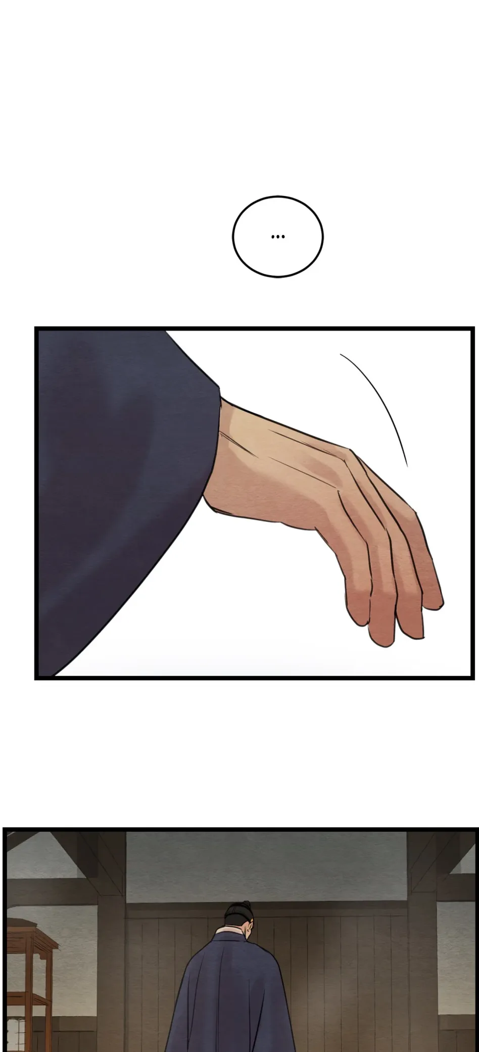 Painter of the Night Chapter 26 page 22