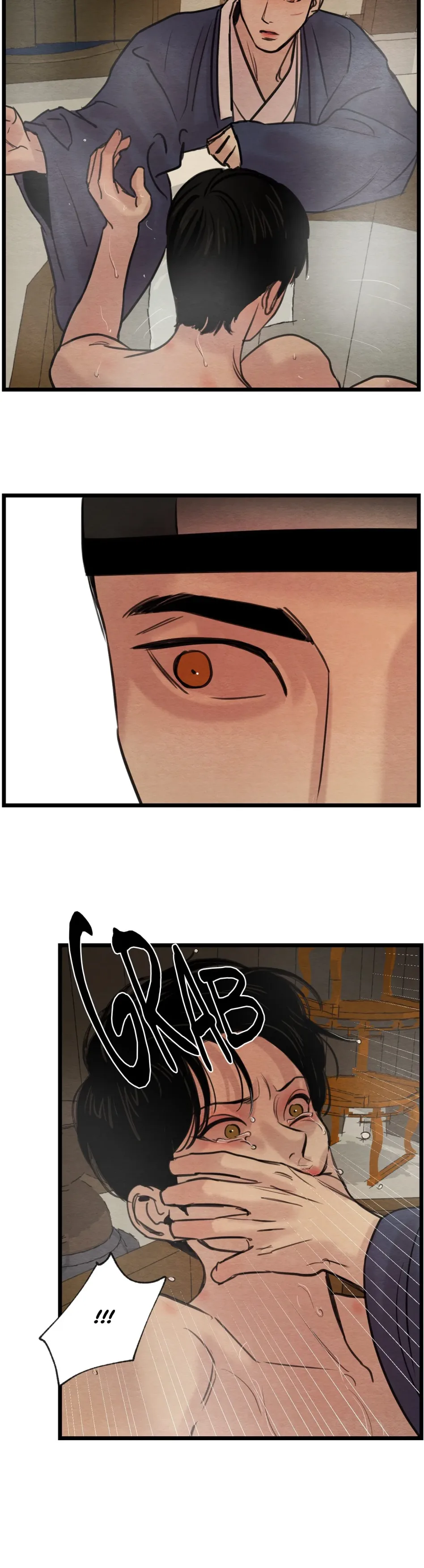 Painter of the Night Chapter 26 page 17