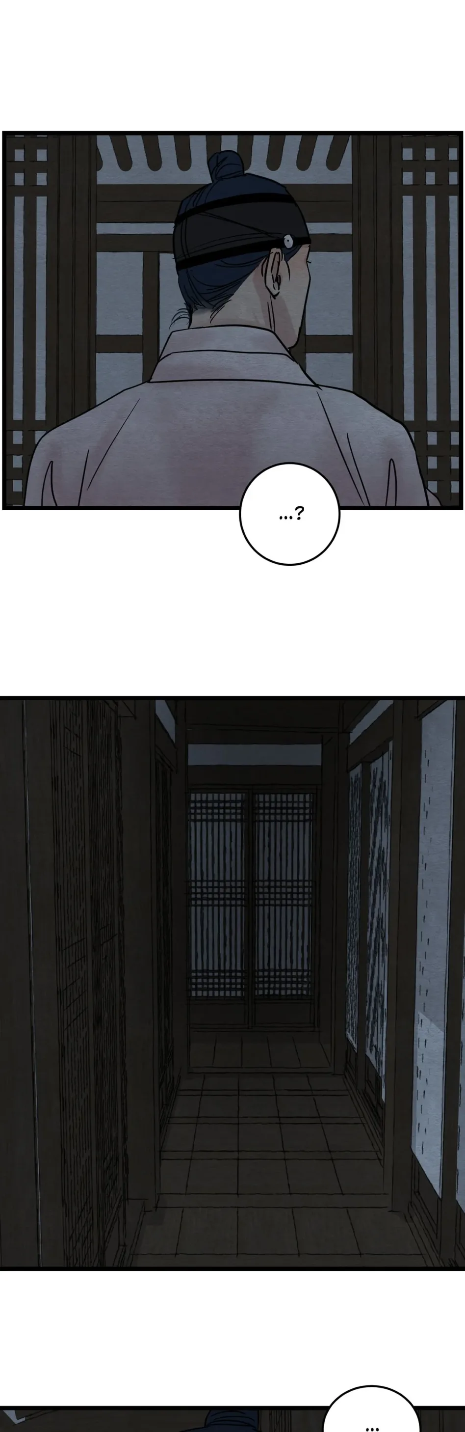 Painter of the Night Chapter 28 page 14