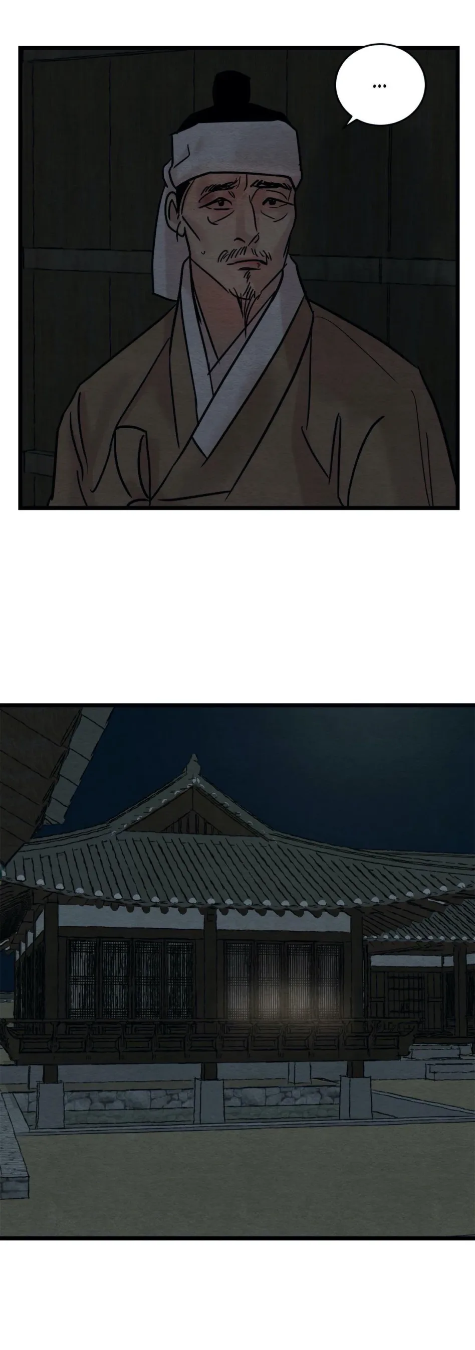 Painter of the Night Chapter 33 page 3
