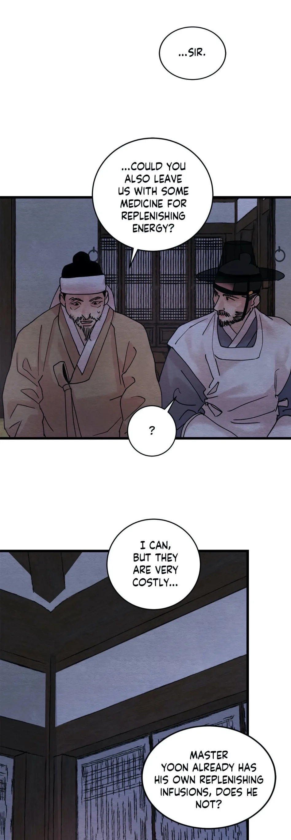 Painter of the Night Chapter 33 page 17