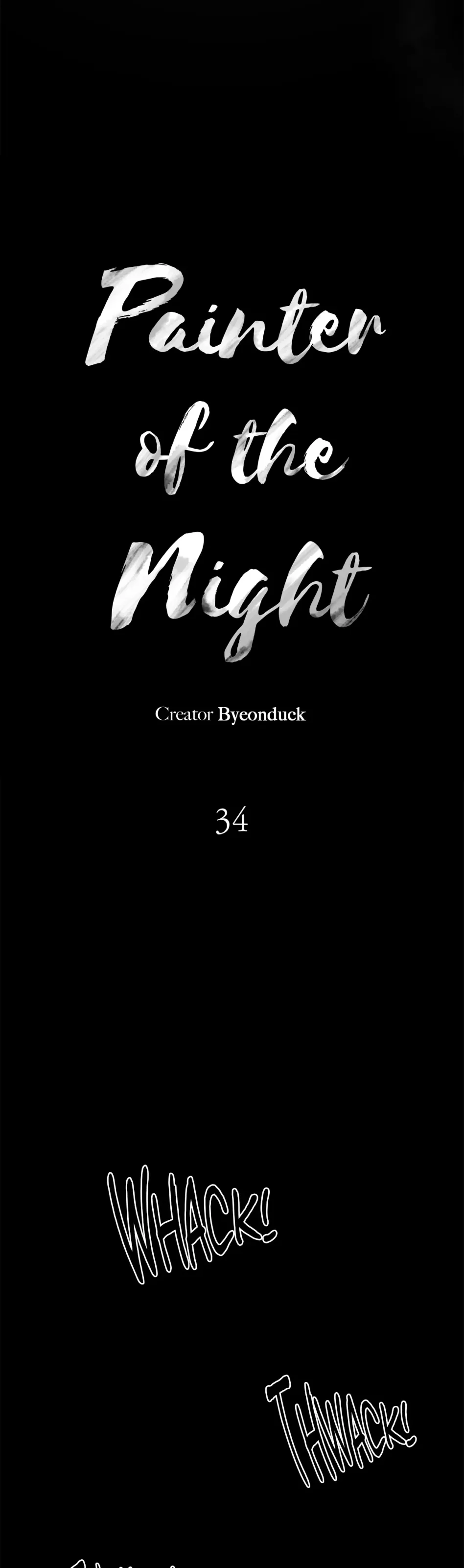 Painter of the Night Chapter 34 page 4