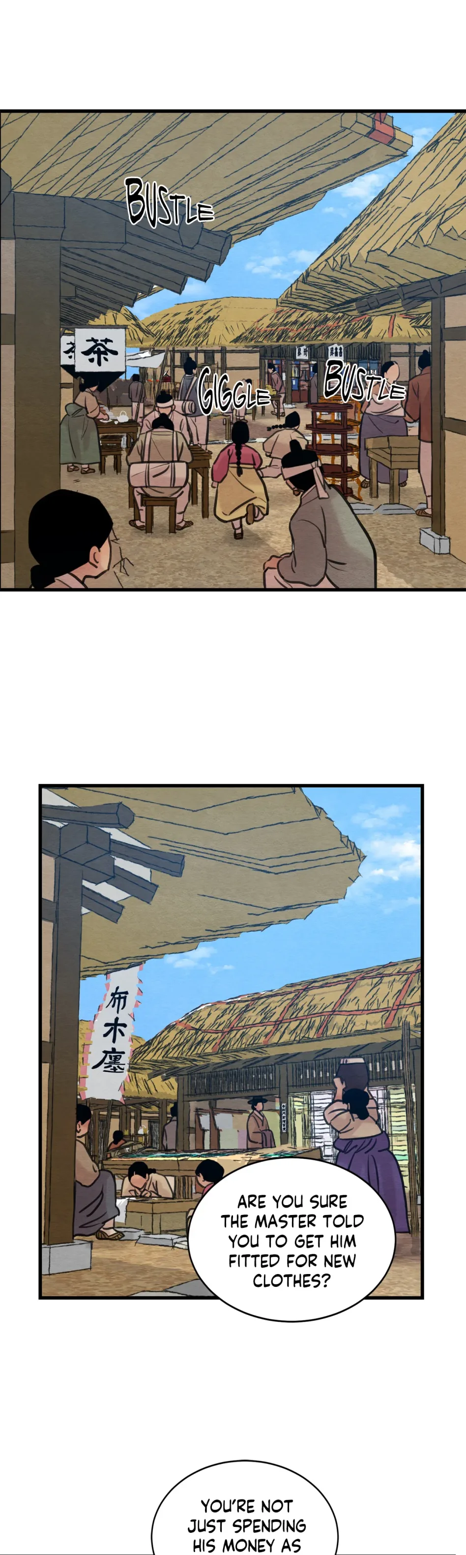 Painter of the Night Chapter 39 page 5