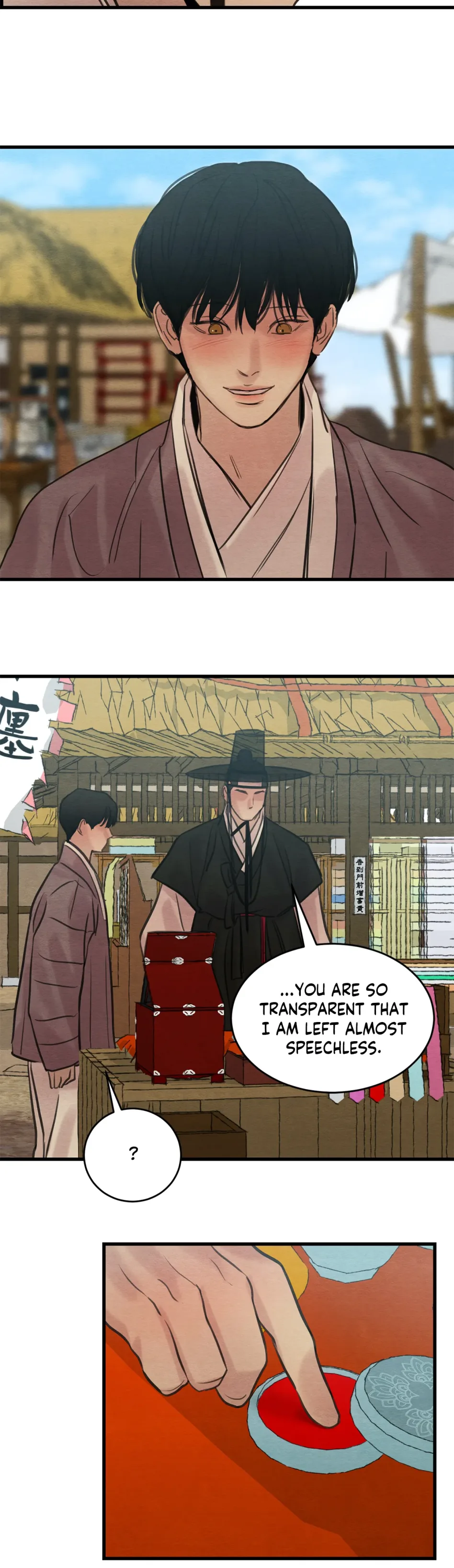 Painter of the Night Chapter 40 page 12