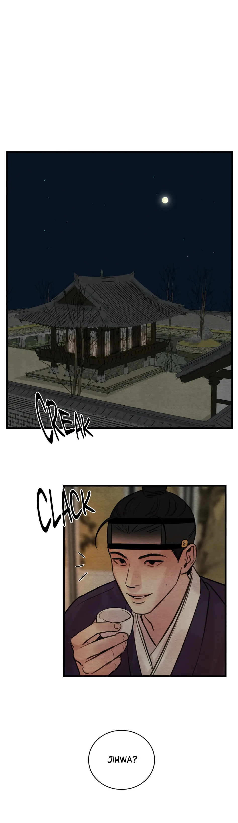 Painter of the Night Chapter 43 page 9