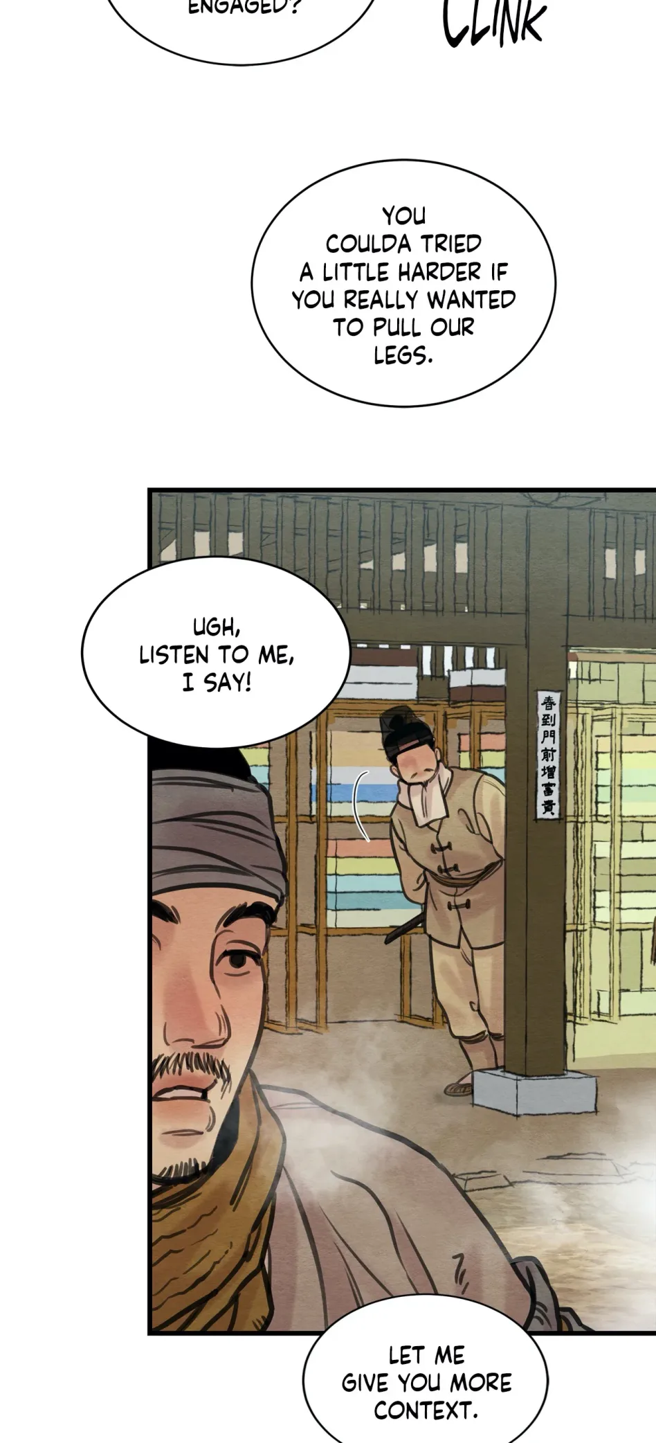 Painter of the Night Chapter 45 page 7