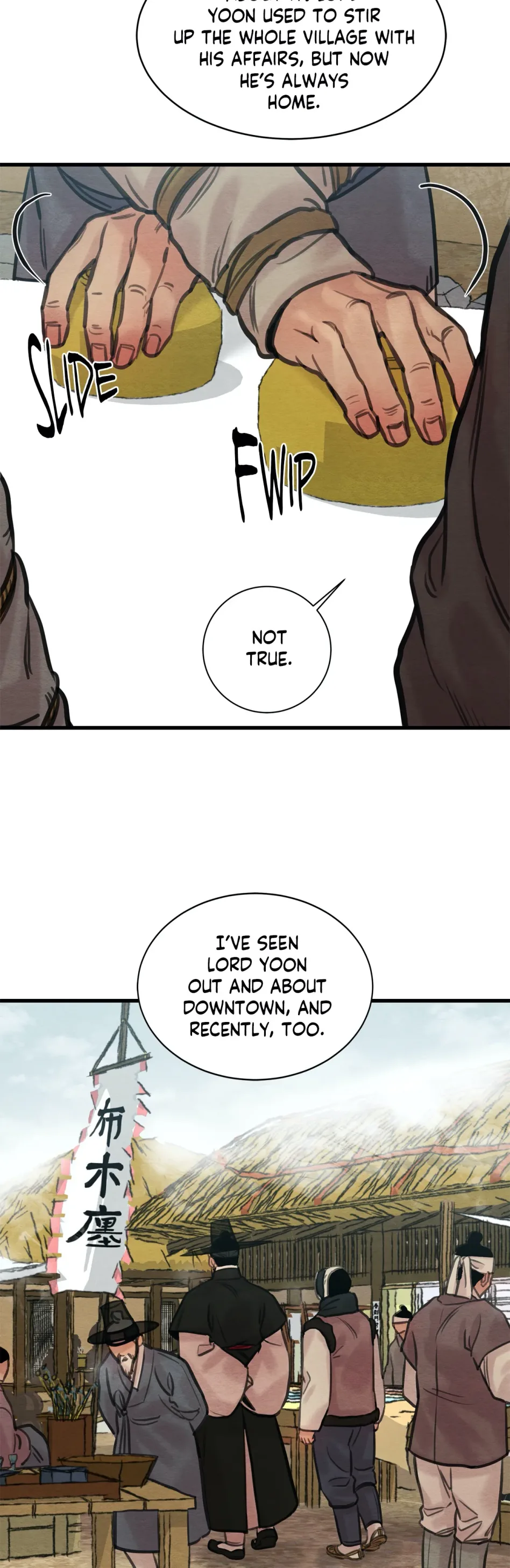 Painter of the Night Chapter 45 page 15