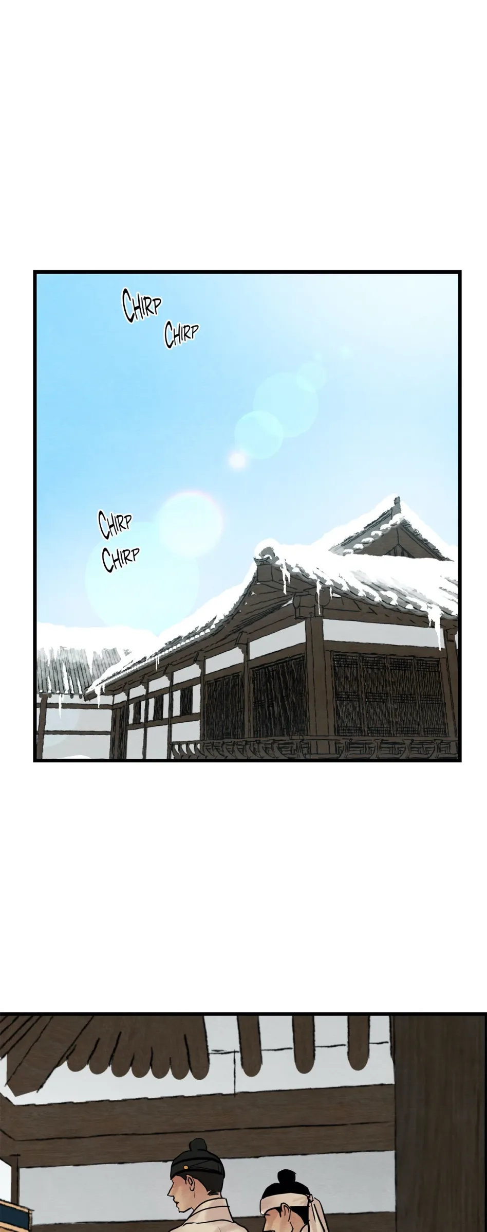 Painter of the Night Chapter 47 page 6