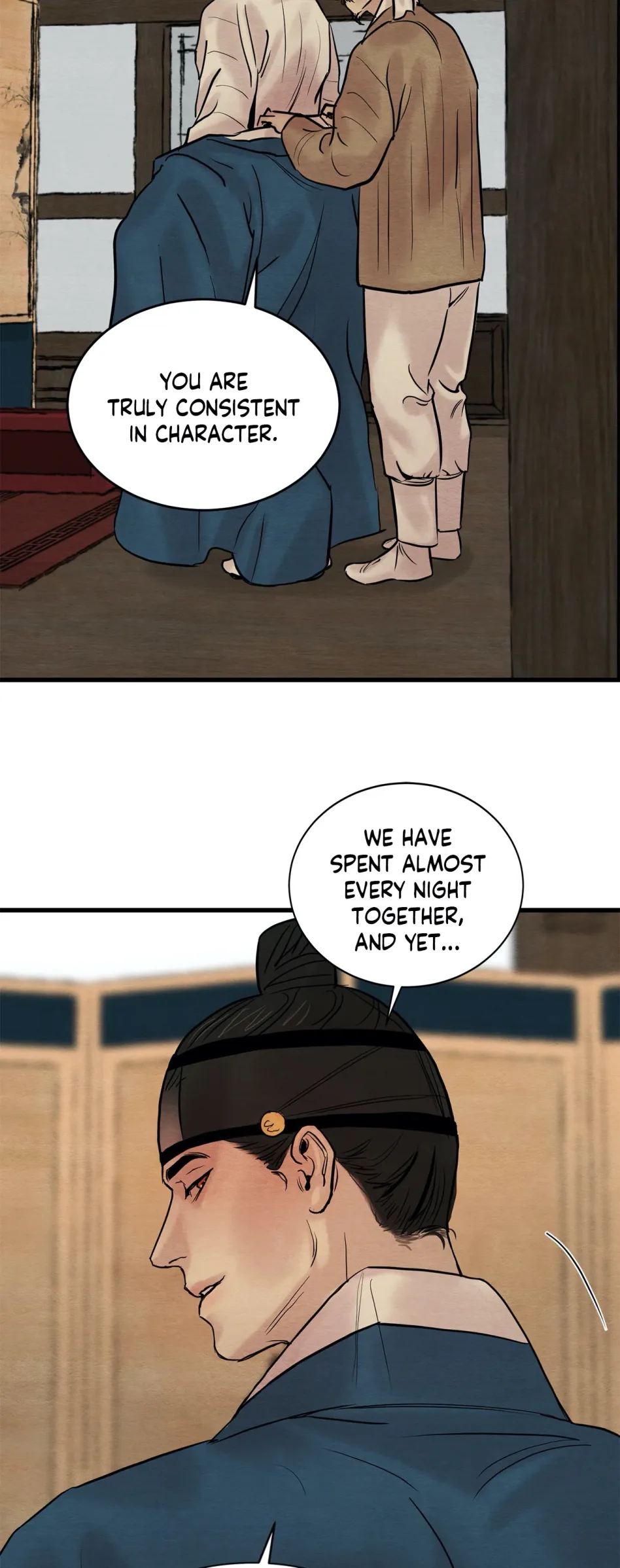 Painter of the Night Chapter 47 page 7