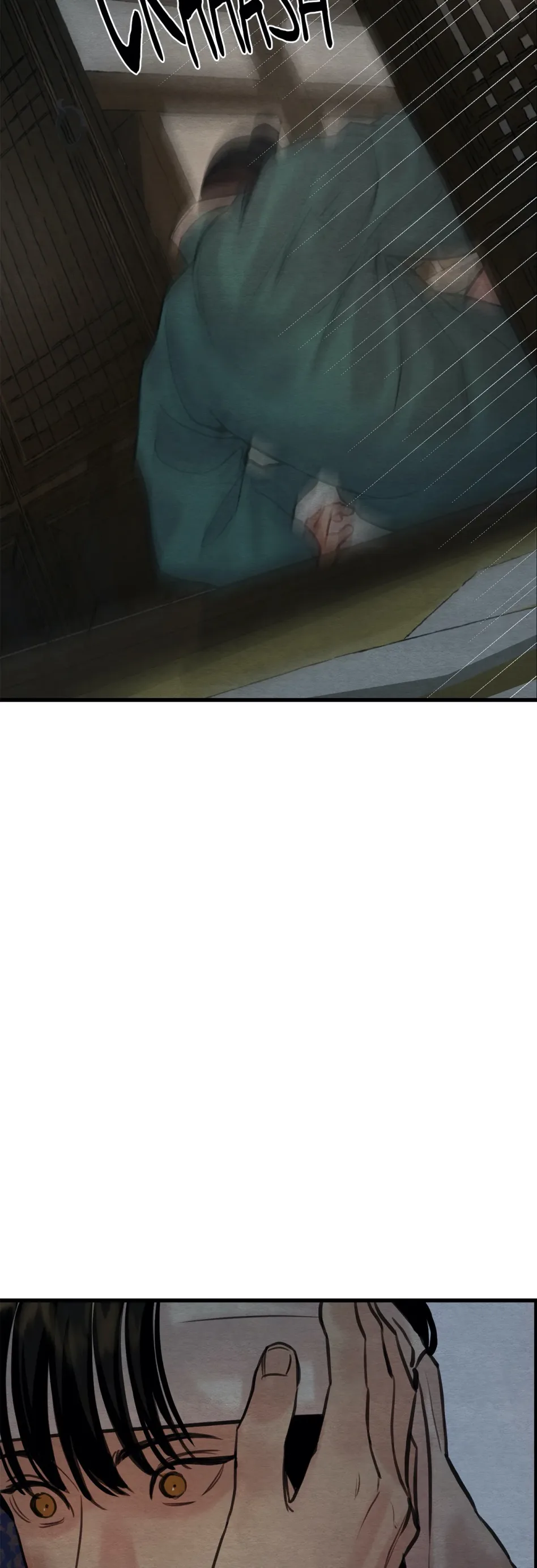 Painter of the Night Chapter 53 page 39