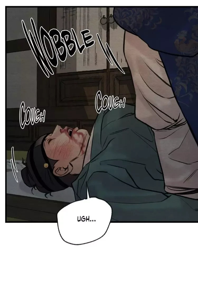 Painter of the Night Chapter 54 page 17