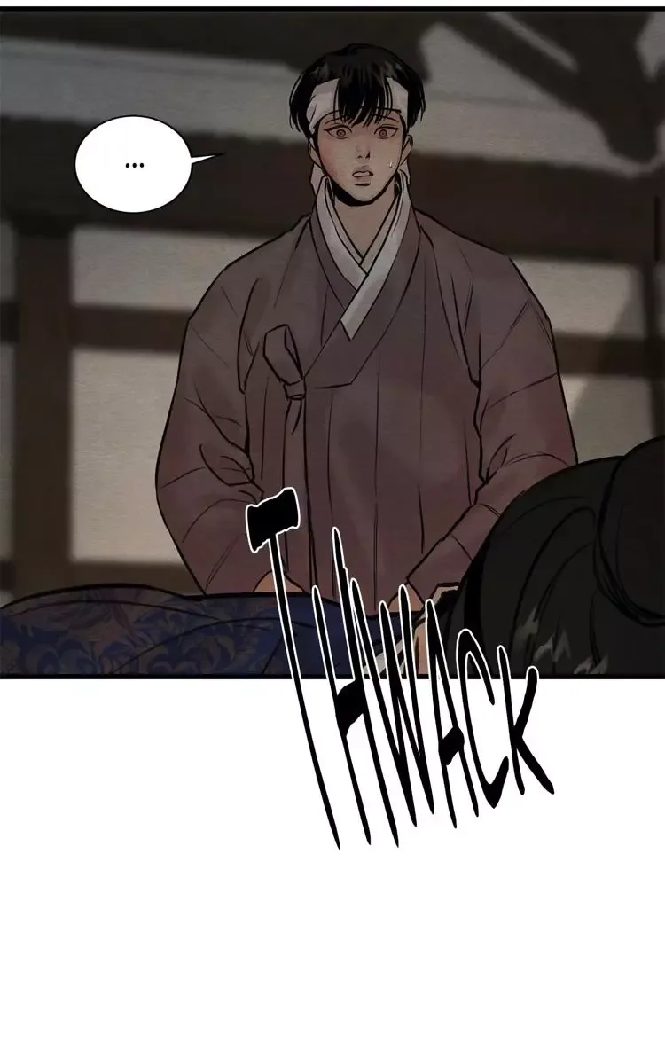 Painter of the Night Chapter 54 page 15