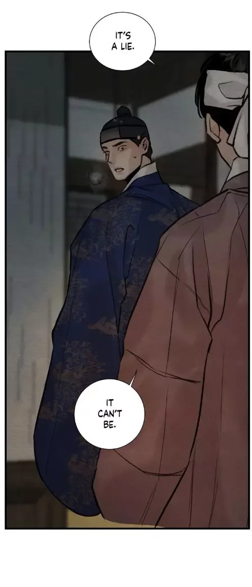 Painter of the Night Chapter 54 page 20