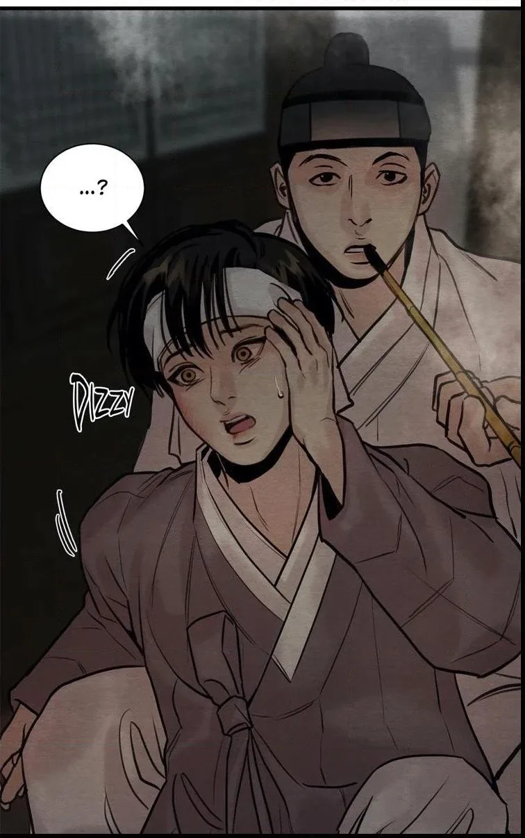 Painter of the Night Chapter 54 page 33