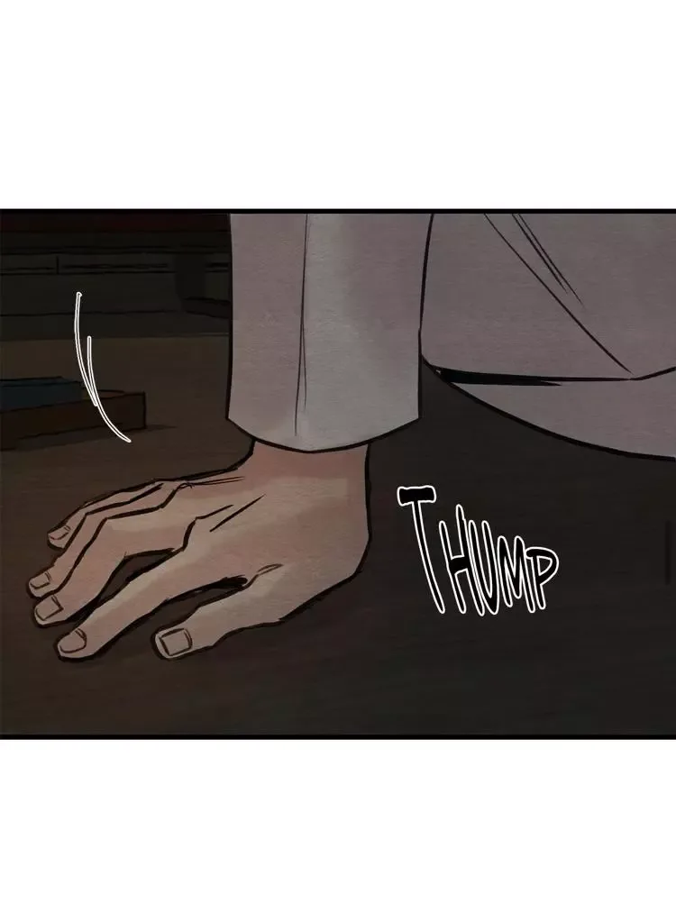 Painter of the Night Chapter 54 page 43