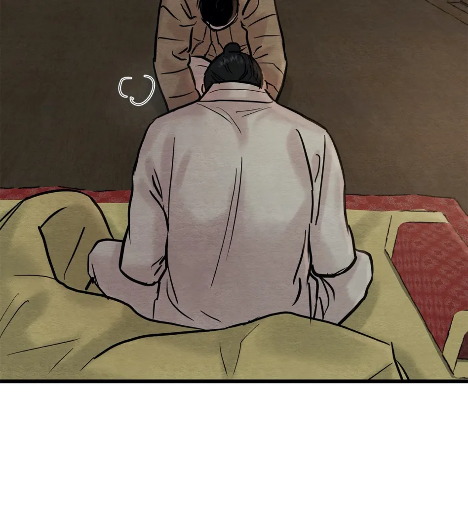Painter of the Night Chapter 56 page 2
