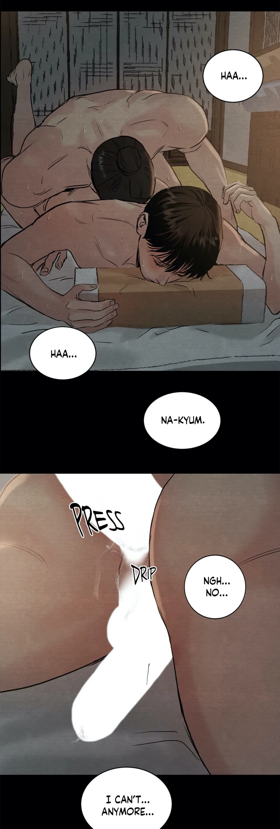 Painter of the Night Chapter 56 page 17