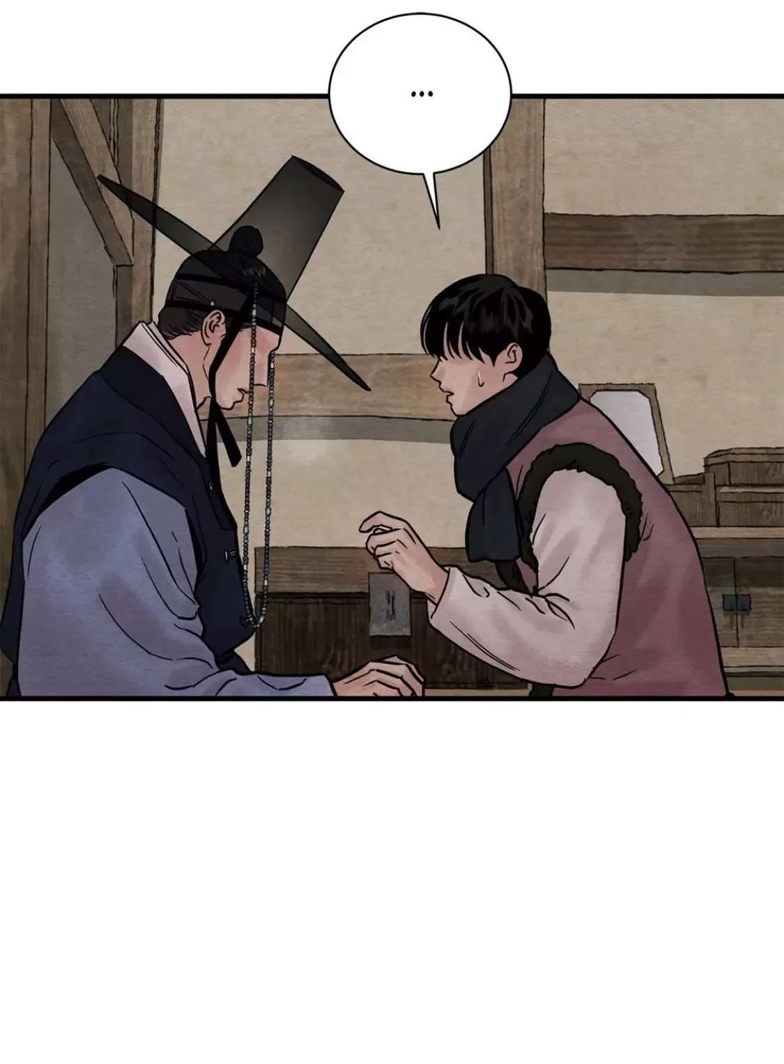 Painter of the Night Chapter 58 page 12