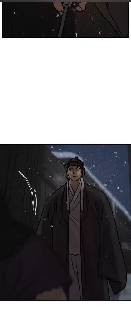 Painter of the Night Chapter 60 page 29