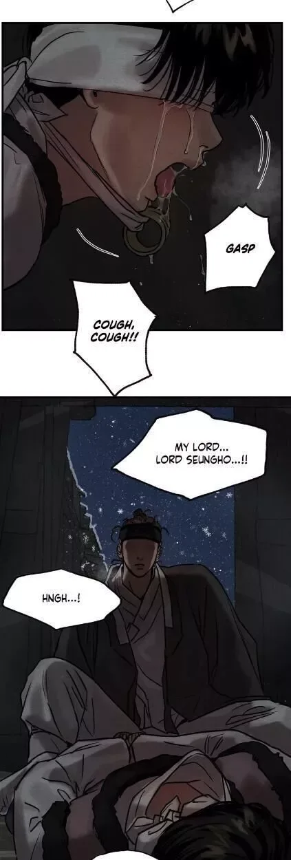 Painter of the Night Chapter 60 page 22