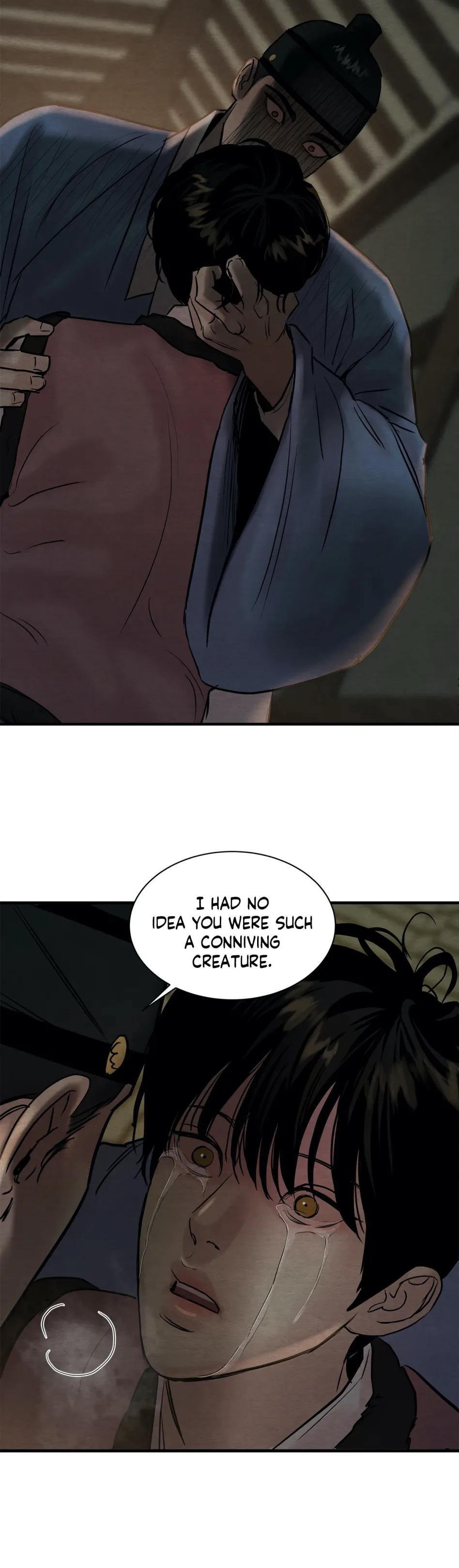 Painter of the Night Chapter 62 page 33
