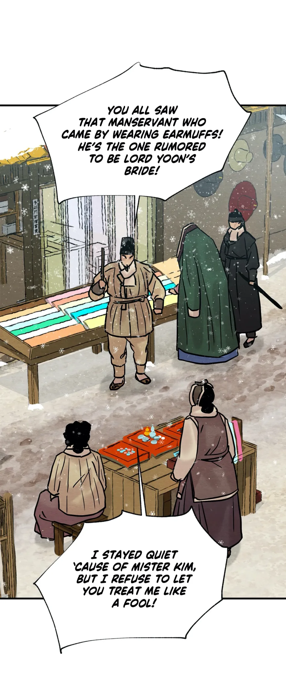 Painter of the Night Chapter 64 page 43
