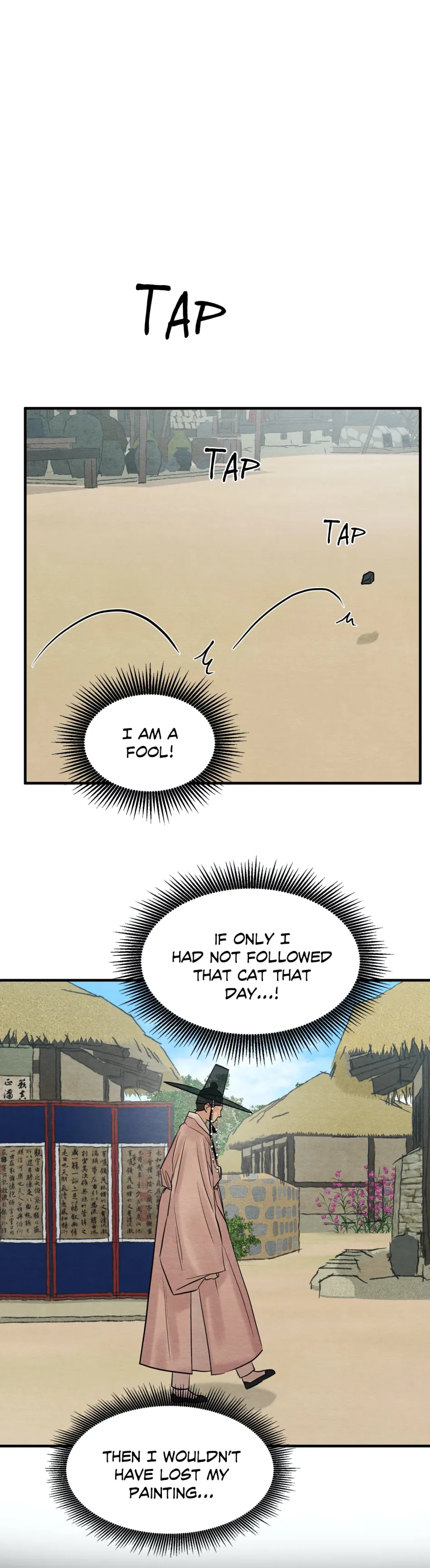 Painter of the Night Chapter 66.5 page 10