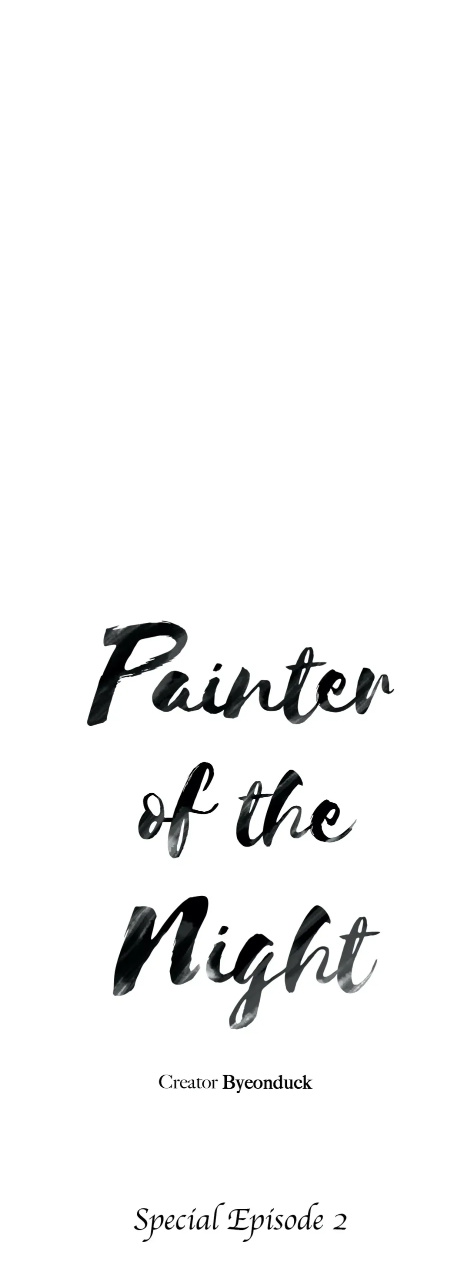 Painter of the Night Chapter 66.5 page 5