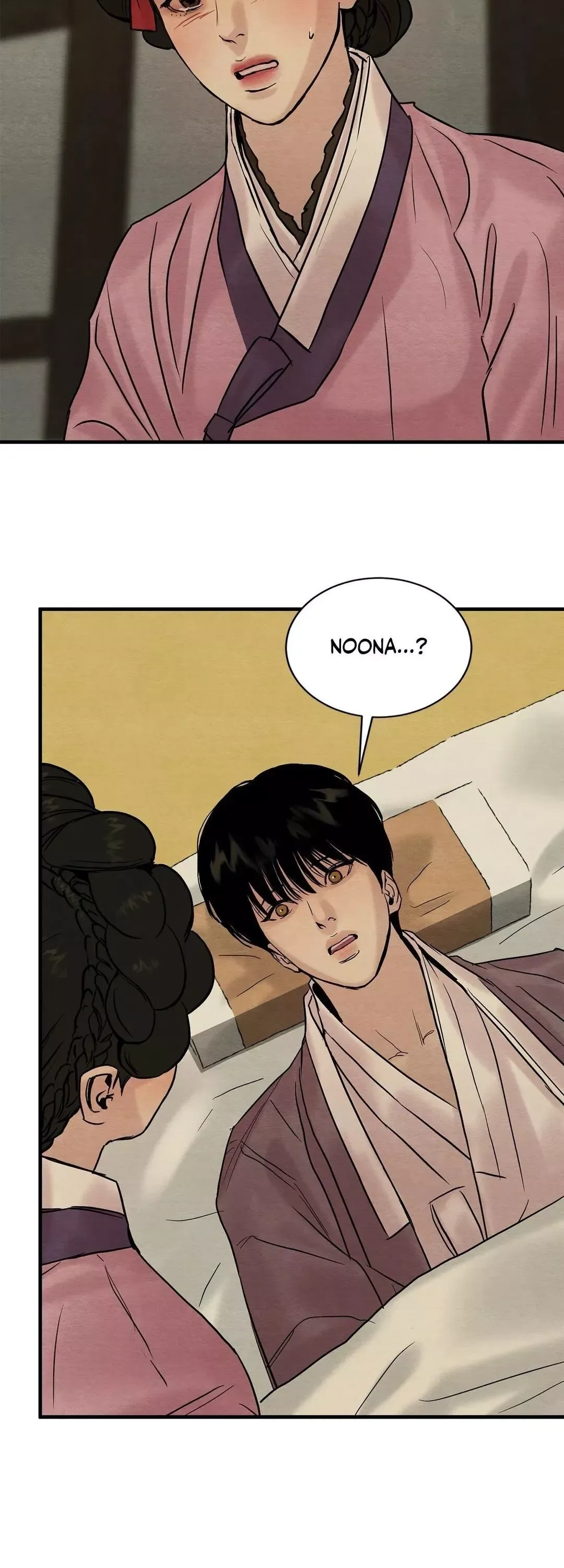 Painter of the Night Chapter 66 page 60