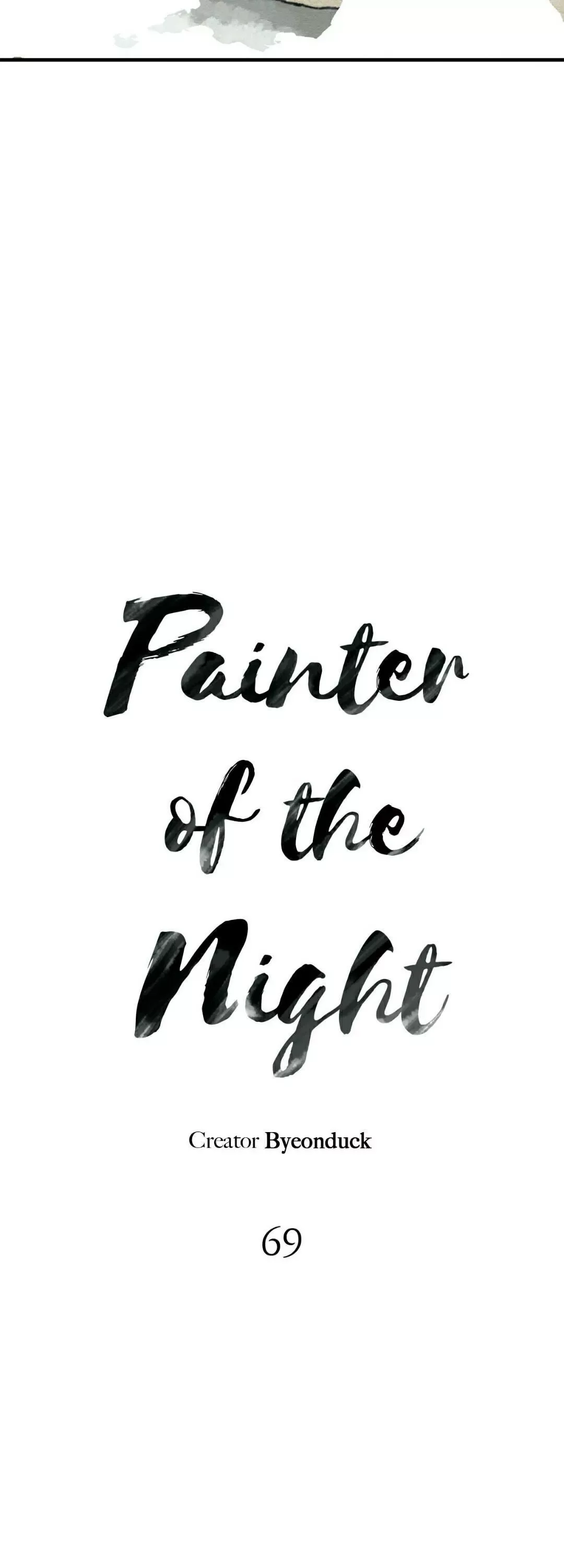 Painter of the Night Chapter 69 page 5