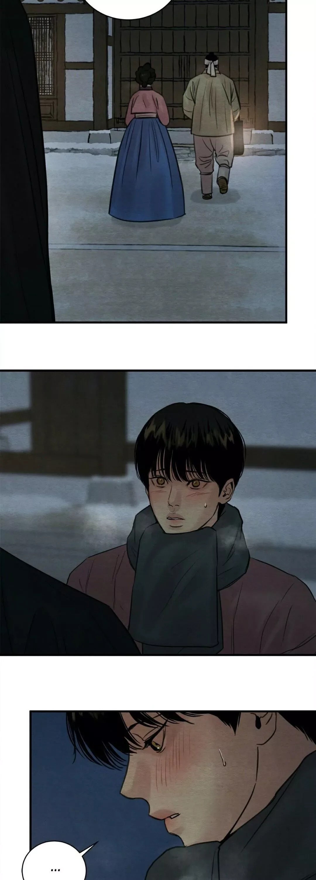 Painter of the Night Chapter 69 page 24